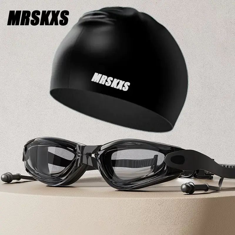 高清中框泳镜防水防雾高清游泳眼镜不勒眼男女竞速泳帽收纳袋套装