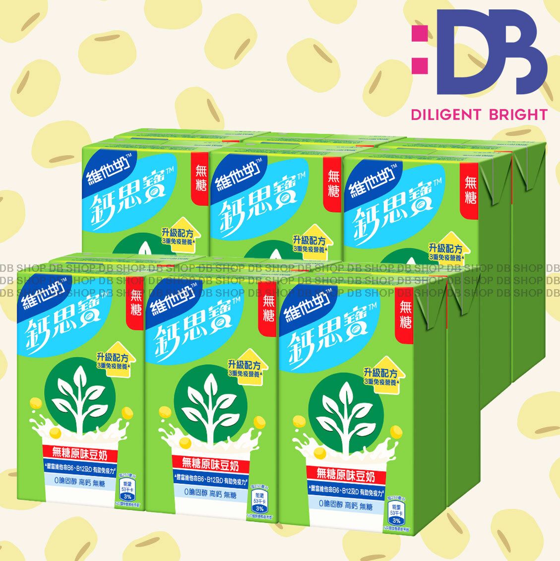 紙包裝-Hi-Calcium (NO SUGAR)  Original Soya Milk (250ml X 6 X 2) New/Old packing randonly distributed