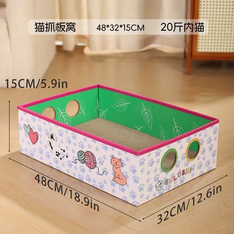 抓板一體不掉瓦楞紙通用磨爪耐磨玩具長方形盒子貓咪紙箱替換四季