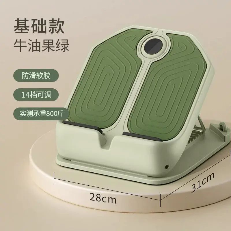 Stretching Board Inclined Pedal Leg Slimming Exercise Stretching Tool Standing Calf Stretcher