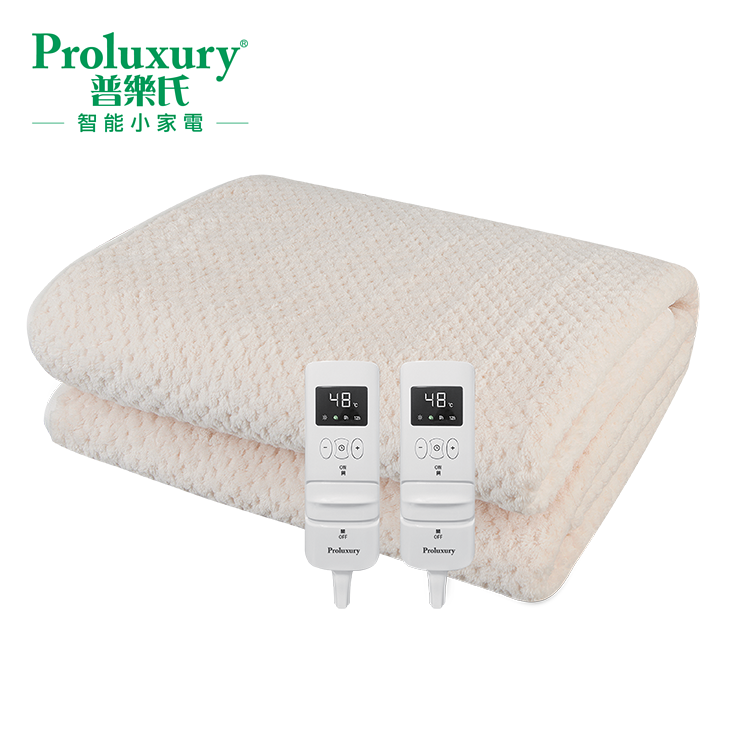 舒適絨自動控溫恆溫電暖氈 (附時間掣) 160 x 140cm / 雙人尺寸 (可機洗)(PHB110002)