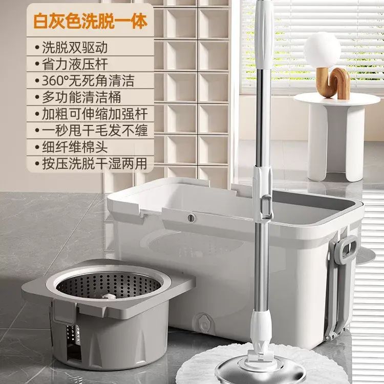 懶人旋轉式拖把拖地帶桶家用甩幹雙驅動免手洗自動脫水拖布桶 白色 含三個拖把頭