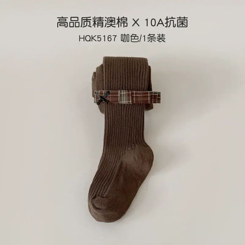 女童芭蕾舞襪褲 秋冬保暖白色連褲襪 中大童跳舞襪 芭蕾風打底褲- K5167咖色 M（約3-4周歲參考身高95-110cm）