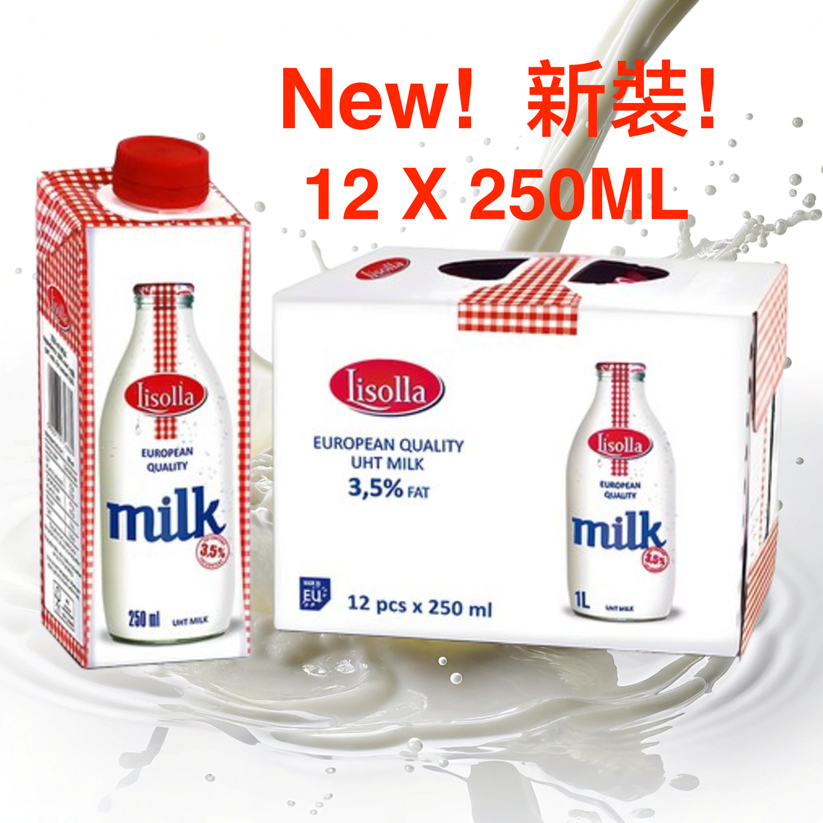 〖原箱優惠〗波蘭印薩 UHT 3.5% 全脂牛奶 250毫升X 12 (食用期：2026.08.09）