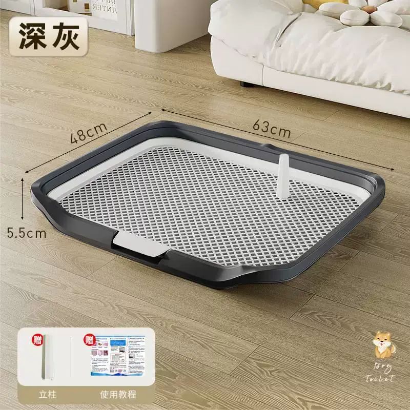 狗廁所大型中型小型犬定點排便大小便尿盆狗砂盆大號便盆