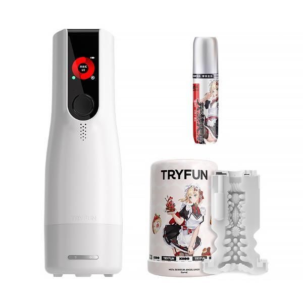 元系列全自動智慧伸縮旋轉智能飛機杯2 (杉原月套裝)