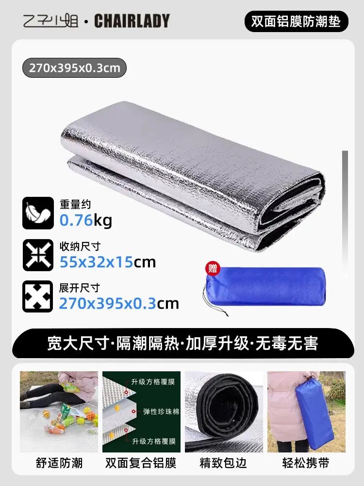 速开自动折叠帐篷户外式露营防晒通风碳纤维支撑杆沙滩遮阳棚