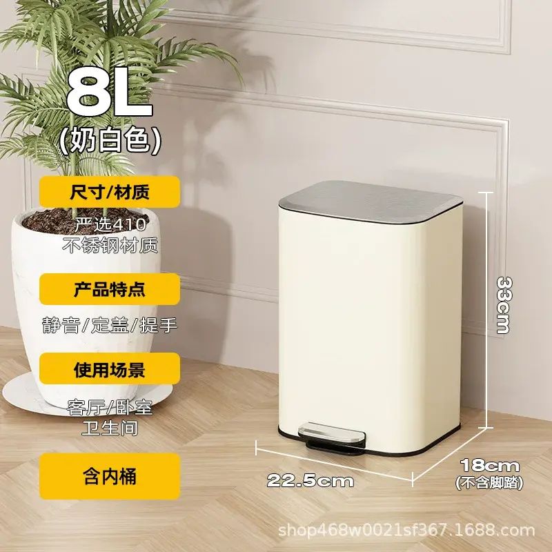 特大號不鏽鋼垃圾桶家用大容量客廳臥室腳踏式衛生間垃圾桶