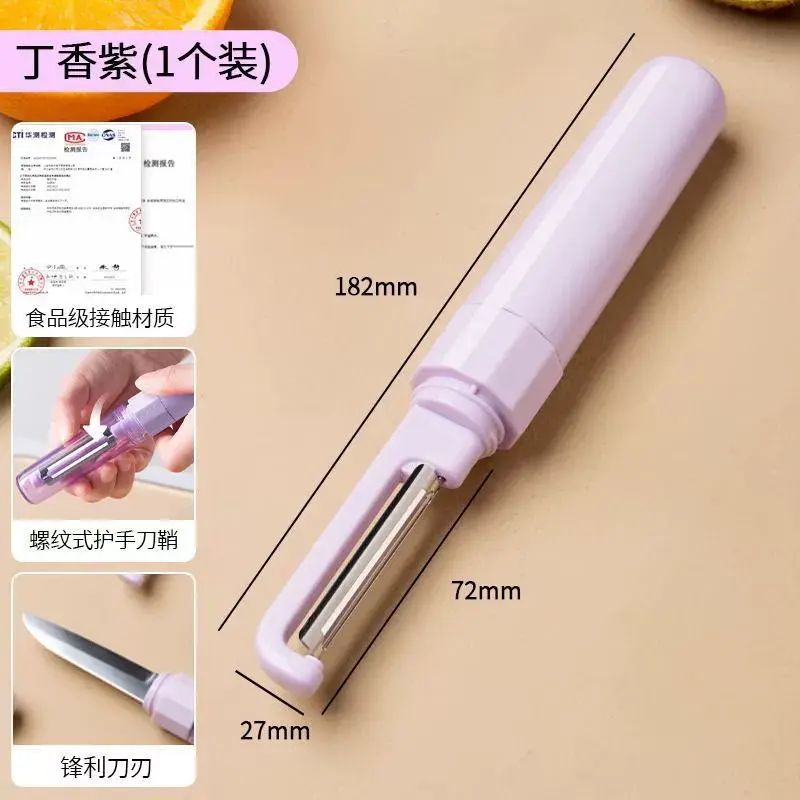 A must-have stainless steel peeler for your kitchen! Designed for peeling sugarcane