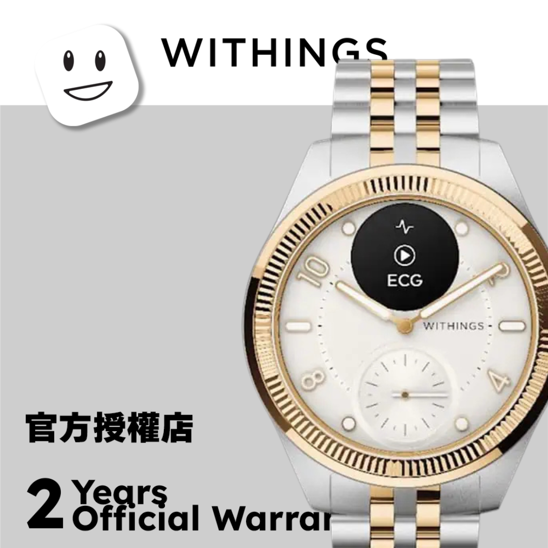 WITHINGS ScanWatch NOVA Brilliant Edition 玫瑰金 39mm 智能健康追蹤潛水錶 心電圖 含氧量 AFIBS 2年保養