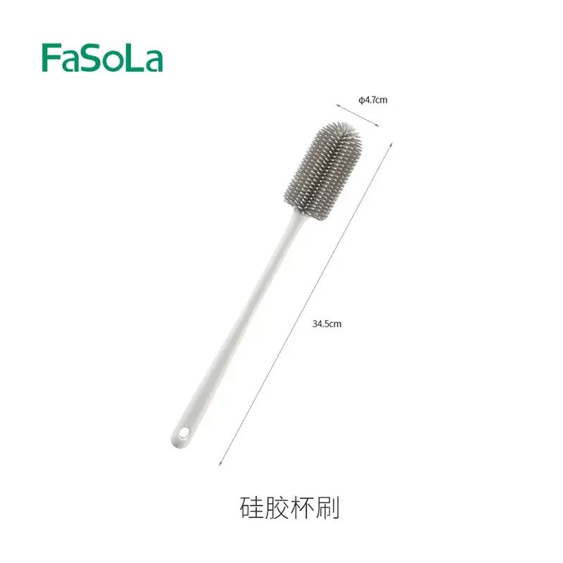 FaSoLa長柄清潔刷破壁機專用清潔無死角縫隙刷子奶樽水杯矽膠杯刷