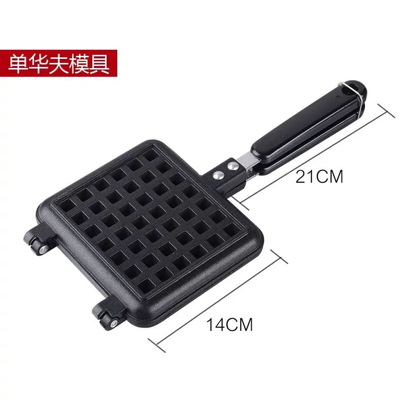 Grid waffle maker household non-stick baking tool baking pan cake mold waffle mold