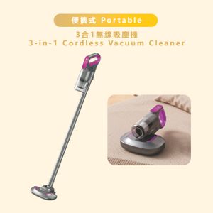 [Freebie] Portable 3‑in‑1 Cordless Vacuum Cleaner 