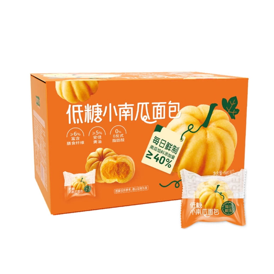 山姆会员商店正品 低糖小南瓜面包1.1kg 山姆超市代购零食面包