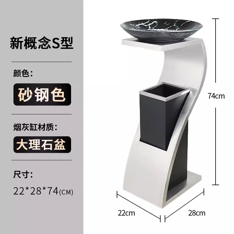 酒店垃圾桶商用大堂電梯口走廊過道不鏽鋼帶菸灰缸立式衛生果皮箱