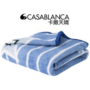 (贈品) Casablanca 寵物柔軟毛毯 