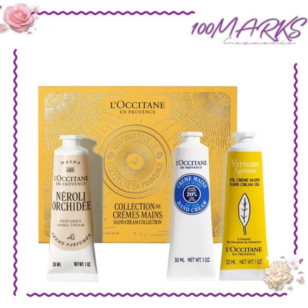 歐舒丹 聖誕禮盒--護手霜三支裝禮盒 （3253582081043）