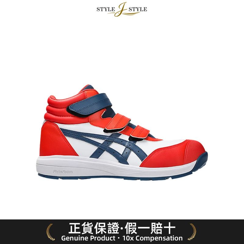 [日本平行進口] 潮流尖貨 ASICS Winjob CP312 LC 勞保防護鞋