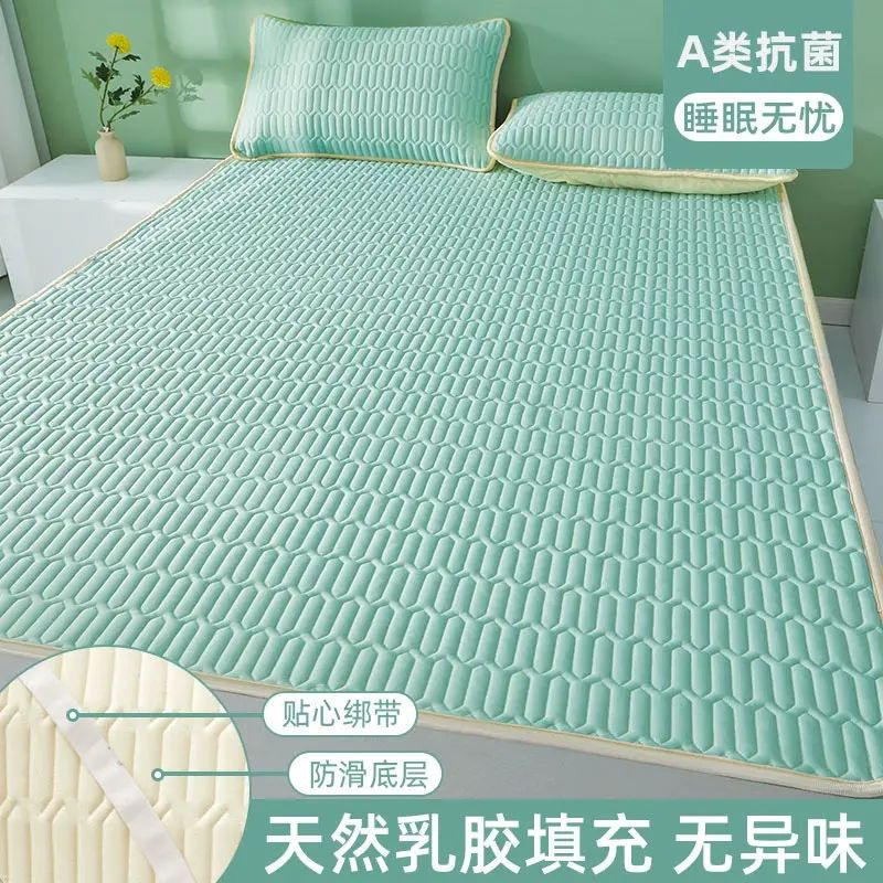 夏季冰絲乳膠涼蓆a類母嬰級三件套床單軟涼蓆冷氣機冰絲席宿舍涼感