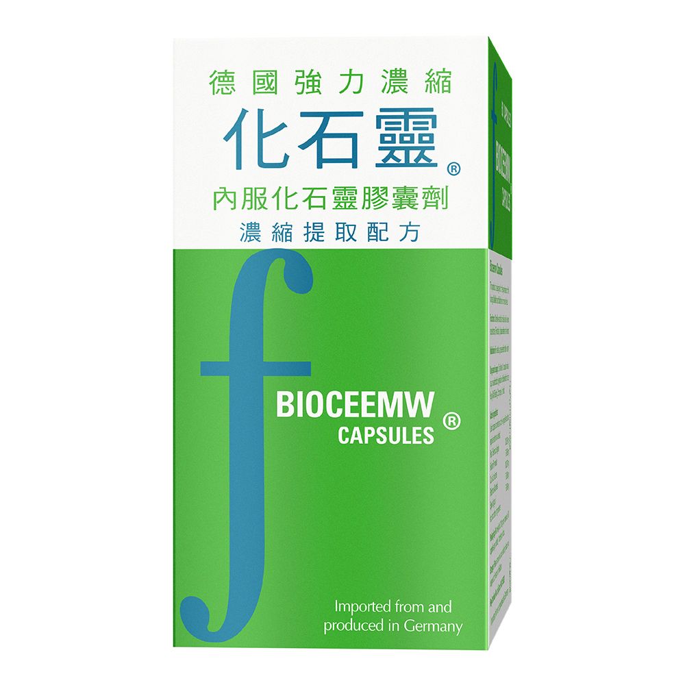 Bioceemw Capsules