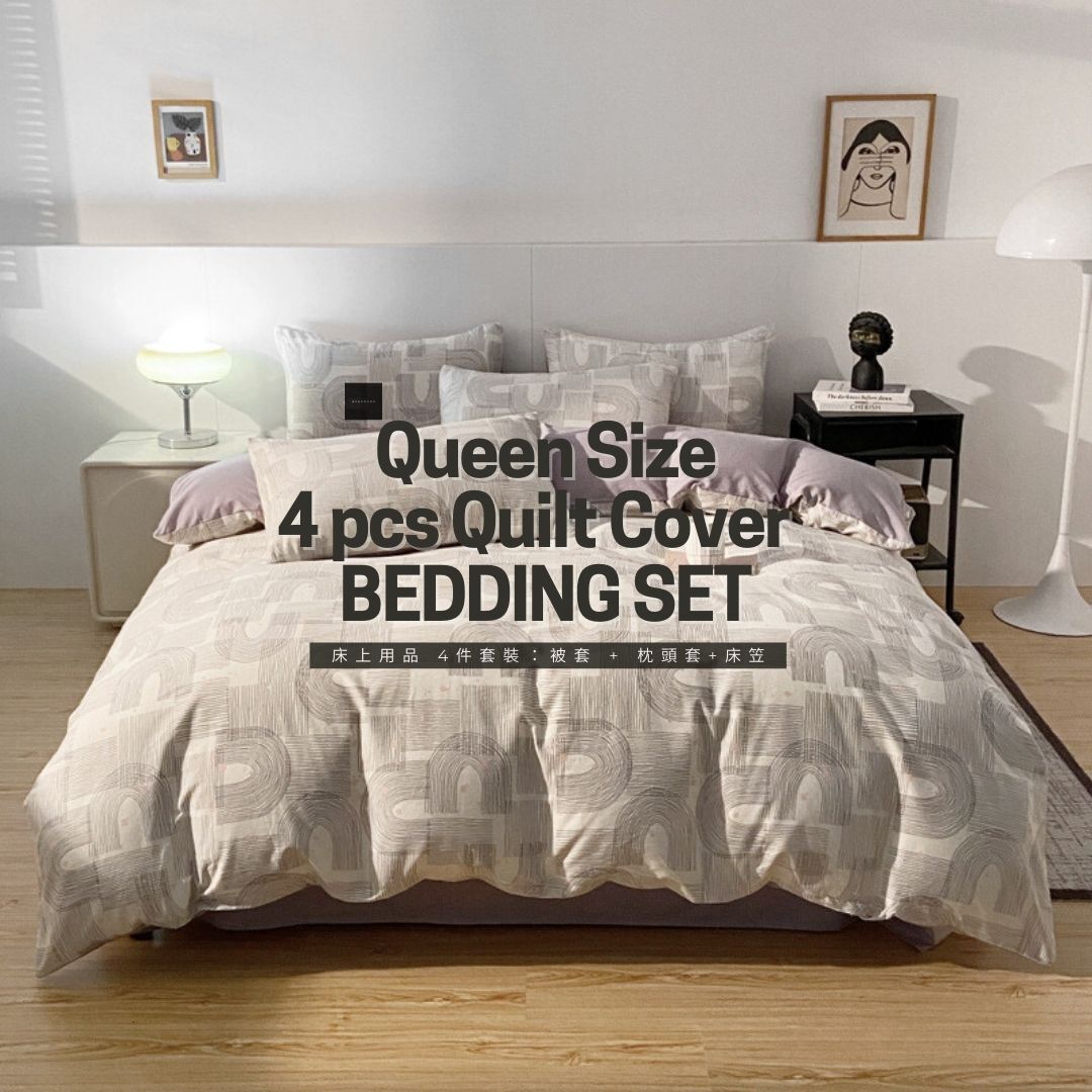 床品套裝 5呎 152x200cm Queen Size 加大雙人 床笠被套枕頭袋4件套 bedding Fitted Bed Sheet Quilt Duvet Cover Pillow Cases