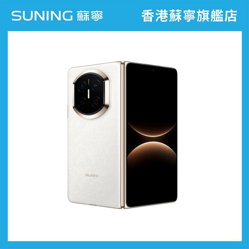 HUAWEI華為 Mate X7 手機 16GB+512GB 白色
