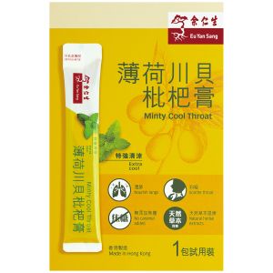 特强清凉薄荷川贝枇杷膏 1条装
