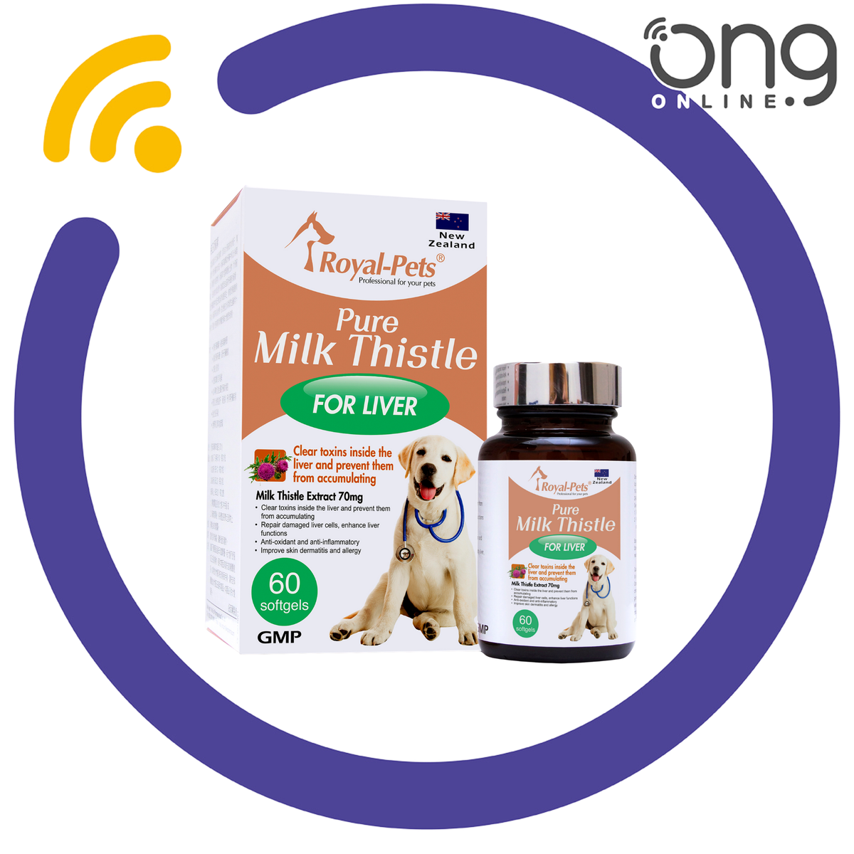 Pure Milk Thistle for Dogs 60 Softgels ✅ Best before: 24 May 2027【Parallel import】