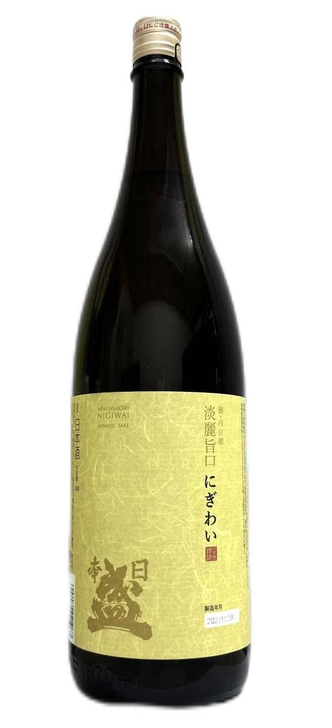 JAPANESE sake 日本酒　 1.8リットル三本 JAPANESE sake 日本酒 1.8リットル三本 JAPANESE sake 日本酒
