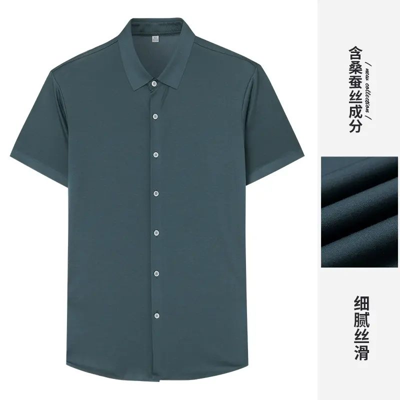 【商場同款】才子桑蠶絲短袖襯衫男士2025夏季新款凉感襯衣襯現在