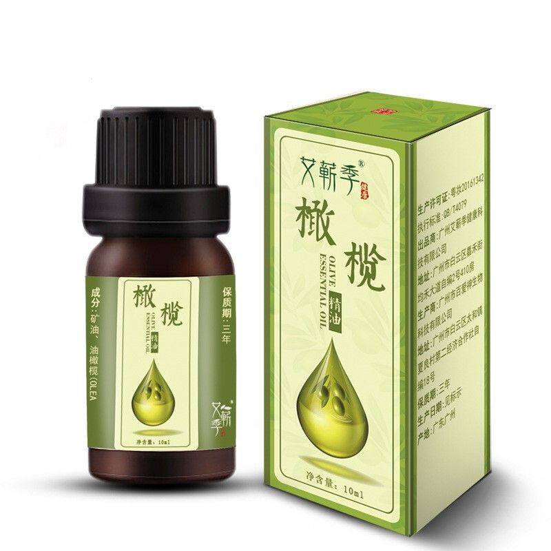 全城熱賣 [10ml] Skin care olive oil (external use) HKTVmall The Largest