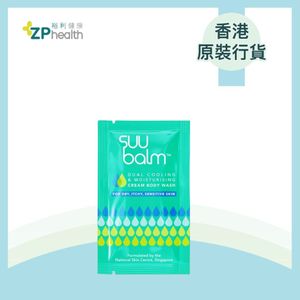 Suu Balm 速效舒敏沐浴露試用裝 10ml [香港原裝行貨] 