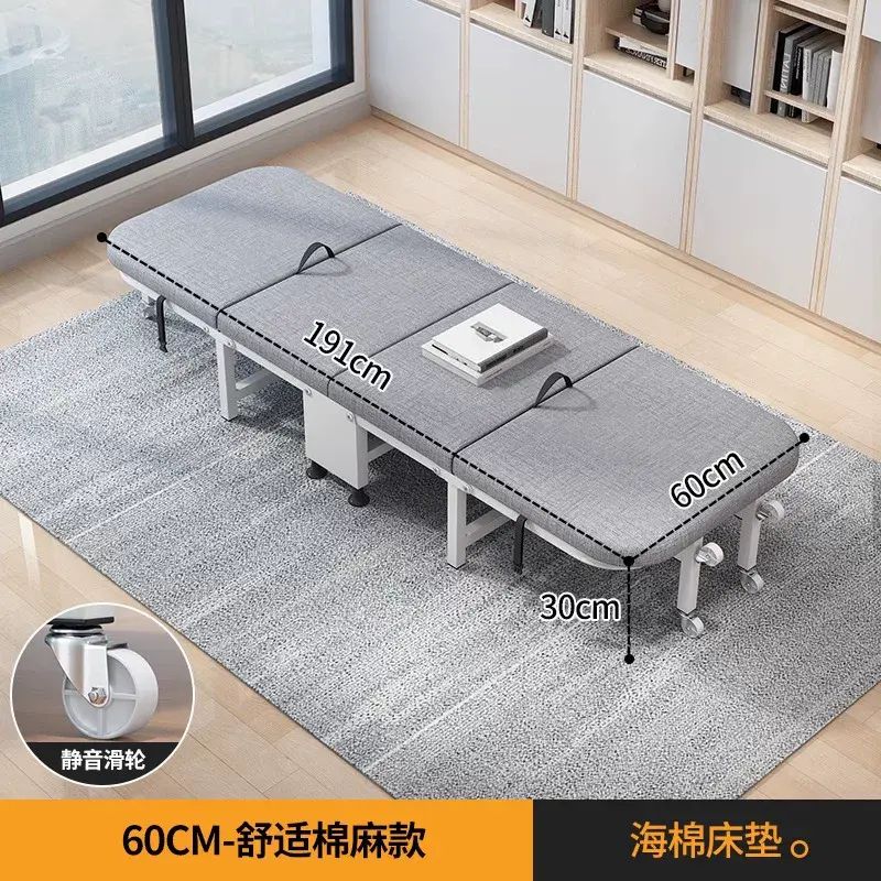 折叠床办公室午休单人床午睡家用简易便携躺椅医院陪护行军床