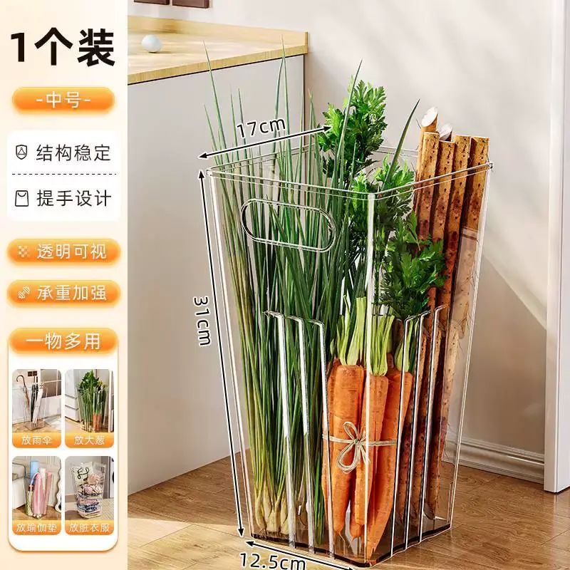 多功能大葱收纳桶家用透明葱姜蒜厨房置物架食材大容量整理筒