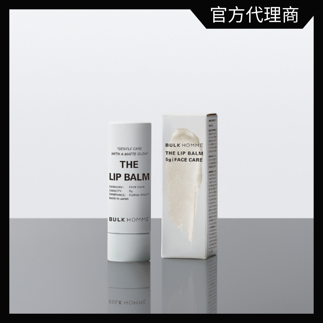 THE LIP BALM