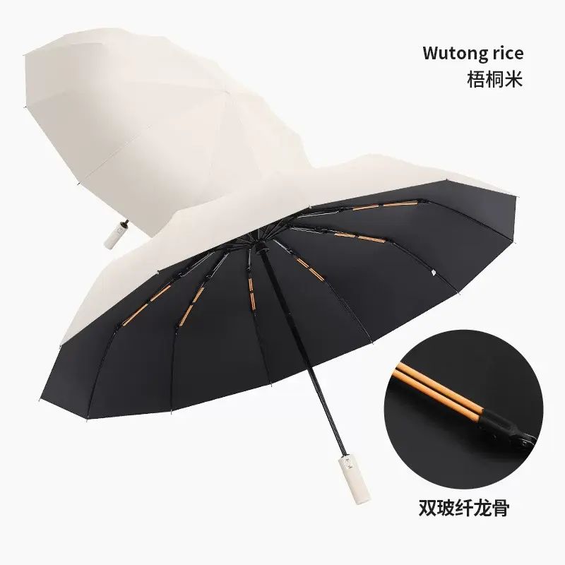 Automatic large folding umbrella for rain and sun, UV protection, black coating, sun umbrella