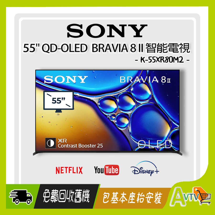 未開封） 警視-K DVD-BOX VOICE 4 - COMPLETE KOREAN TV SERIES DVD