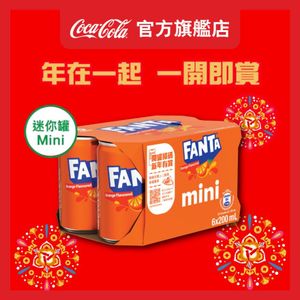 橙味汽水迷你(迷你罐裝) 200毫升X 6罐 
