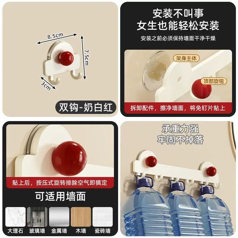 挂钩门后挂衣架强力粘胶免打孔承重墙上壁挂浴室卫生间衣服挂衣钩