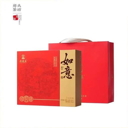 ZHENG LIAN YING | 陈皮白茶福鼎白茶2017贡眉老白茶新会陈皮焖泡杯茶叶