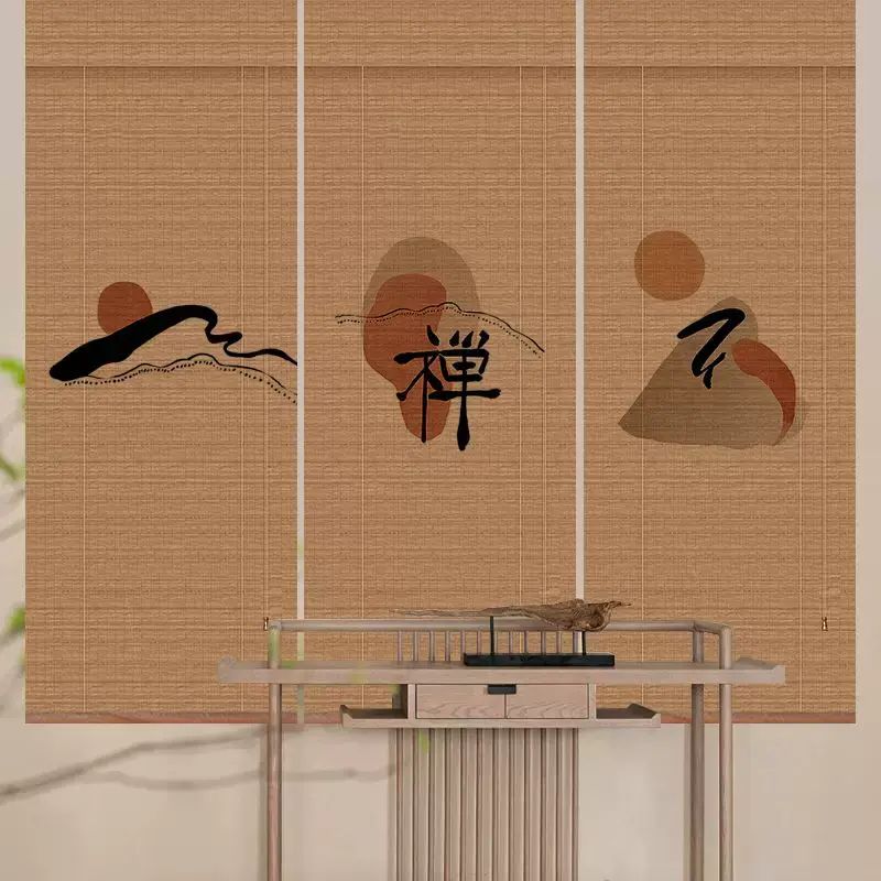 Bamboo curtains, roller curtains, door curtains, partitions, screens, printed curtains, roll-up ant