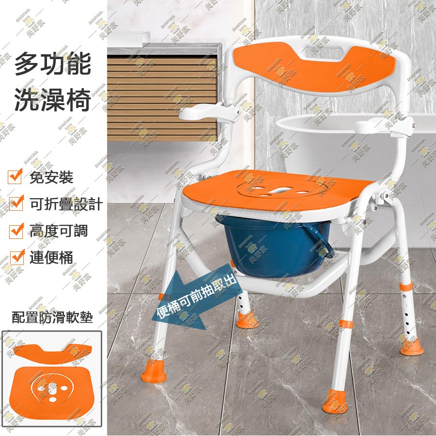 Multi functional shower chair,toilet seat,toilet with anti slip soft cushion,no installation-DL-9019