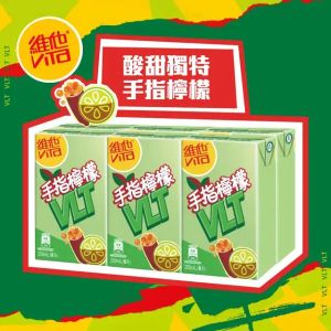 [New!]Da Hong Pao Finger Lime Lemon Tea Drink 250ml 6Packs 