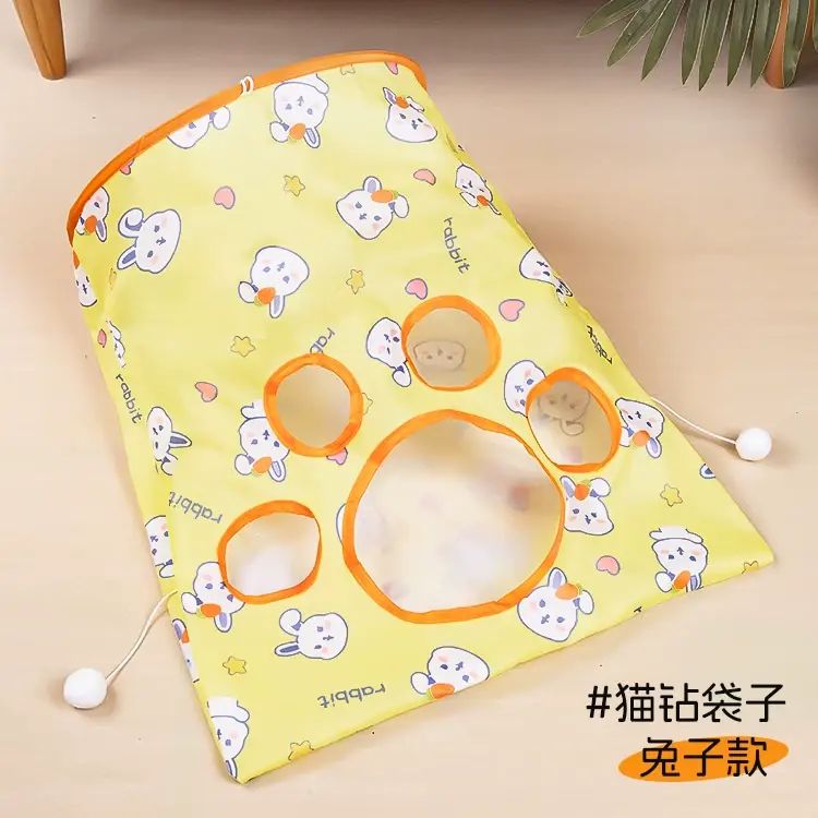 貓玩具鑽袋子自嗨解悶神器逗貓棒貓隧道響紙耐咬老鼠小貓寵物用品