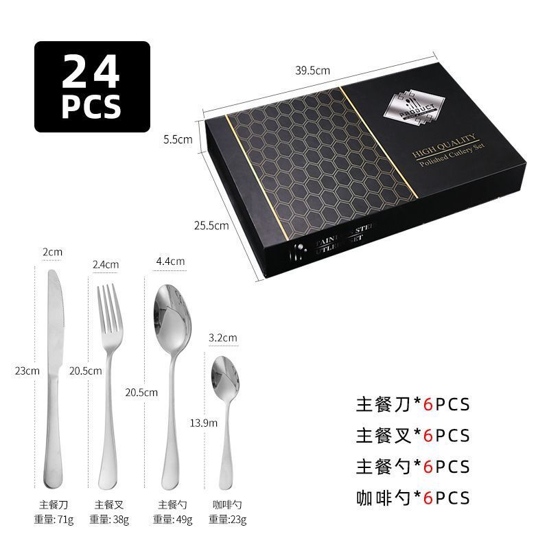 J20D Silver stainless steel 24-piece tableware set, hotel knife, fork, spoon tableware, knife, fork