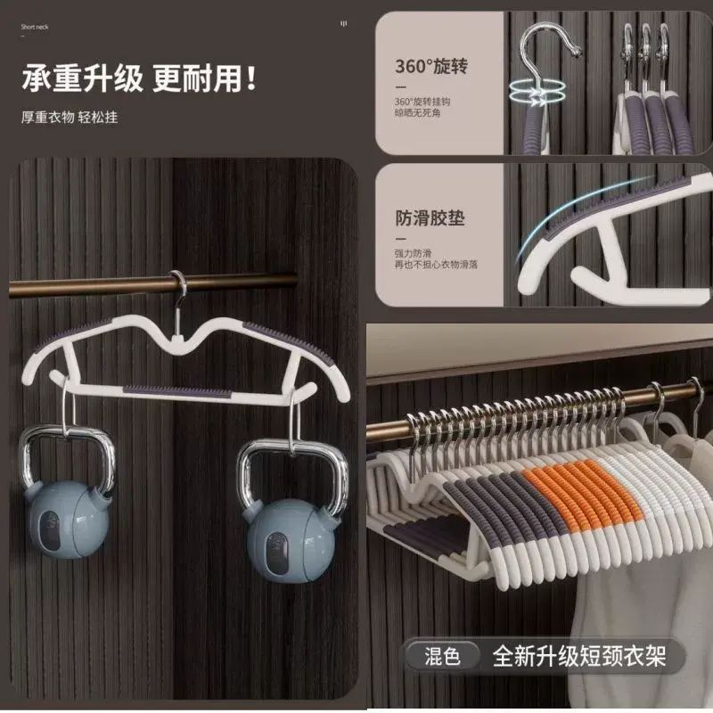 無痕防滑衣架防肩角不起包晾衣服撐子店用衣架家用掛衣整理師專用