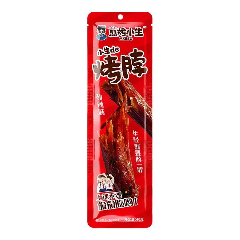 40g烤鸭脖38g烤腿劲辣糖醋蜜汁黑鸭解馋休闲零食小袋