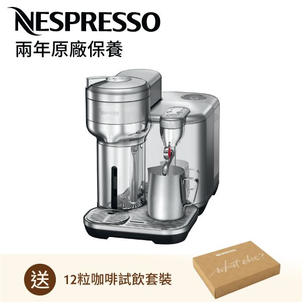 新推出! VERTUO Creatista 咖啡機, 不鏽鋼