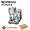 NEW! VERTUO Creatista Coffee Machine, Stainless Steel