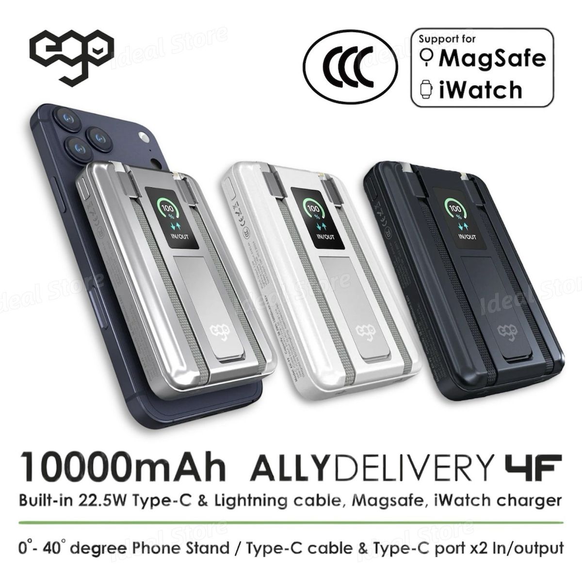 AllyDelivery 4F @3C認證版 MagSafe 10000mAh 6in1 移動電源 KH-99｜3C｜CCC認證｜移動電源 ｜流動充電池｜外置電｜尿袋｜磁吸充電